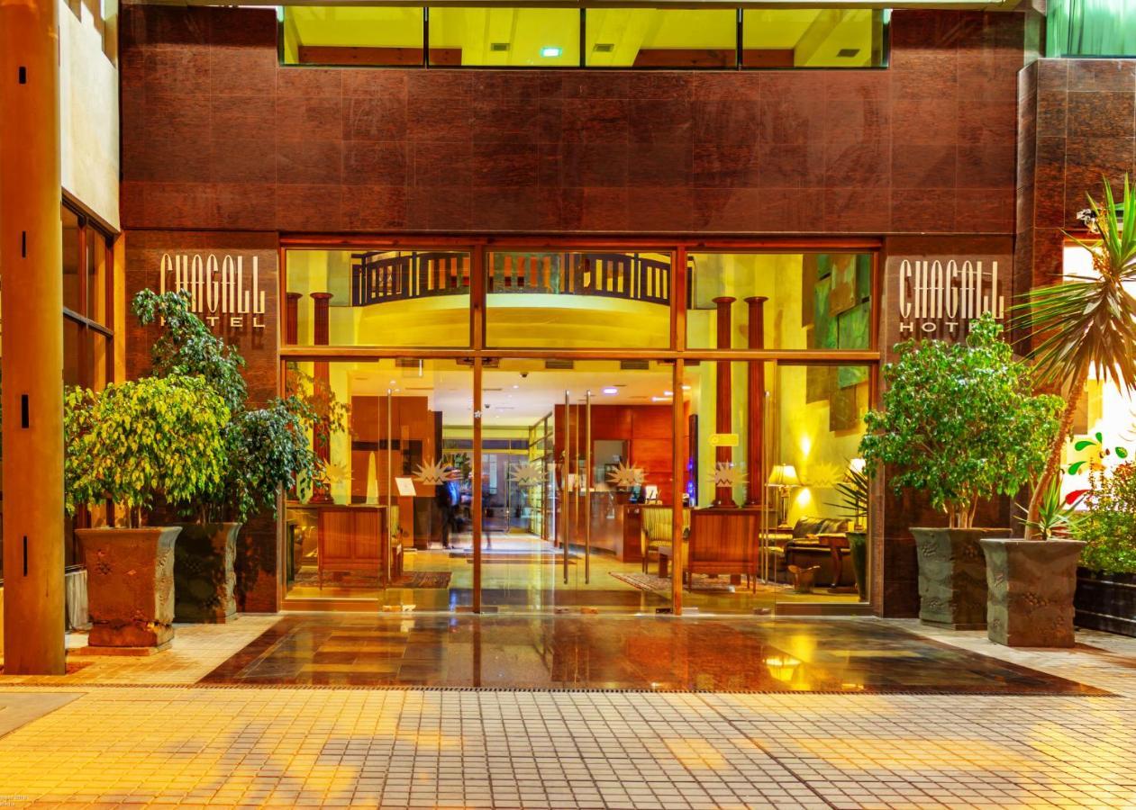 Hotel Chagall Copiapó المظهر الخارجي الصورة