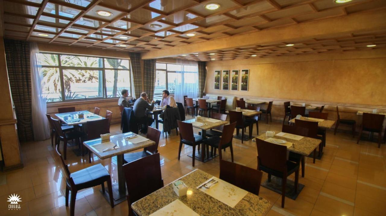 Hotel Chagall Copiapó المظهر الخارجي الصورة