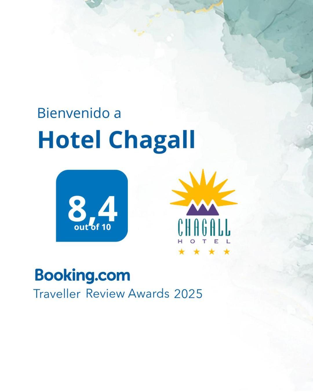 Hotel Chagall Copiapó المظهر الخارجي الصورة